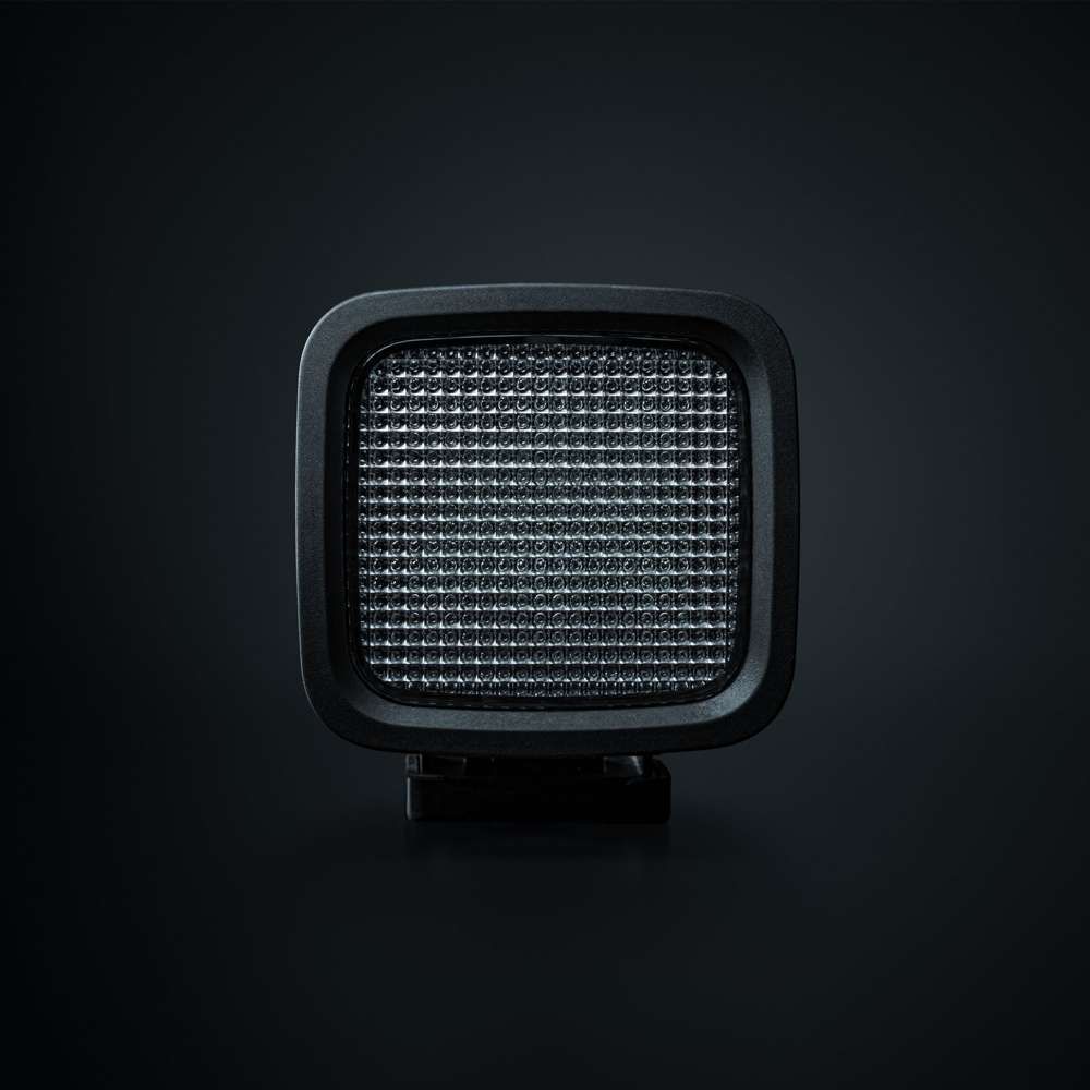 Skylord Exp QB 31 W LED-työvalo
