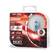H7 Osram Night Breaker Laser +150%, 55W 12V, 2kpl - H7 Halogen-polttimot - 8020100030 - 1