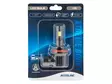 Autoline Xtreme Boost H8 LED polttimo - Led-muutossarjat - 8020110500 - 3