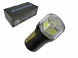 BA15s LED-polttimo 24V, X-vision - Ba15s ja BAY15d LED-polttimot - 4050210870 - 1