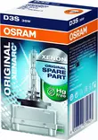 D3S Osram Xenarc, 4250K - D3S ja D3R - 1040700420 - 1