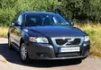 DSM Premium Plus LED-lisävalopaketti Volvo V50 - Volvo lisävalot - 8020100330 - 2