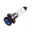 H10 halogen polttimo 42W, 12V - H8, H9, H10, H11, H13, H15, H16 - 4060101630 - 2