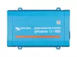 Invertteri 800VA, 12V, Victron Energy Phoenix - Siniaaltoinvertterit - 5001010500 - 2