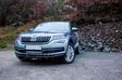 LED-lisävalopaketti DSM Premium Plus - Skoda lisävalot - 8020100240 - 5