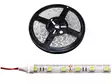 Led-nauha 5m, 8,4W/m - LED-työvalot - 4060500110 - 1
