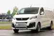 Valorauta Peugeot Expert 2016-, ECE-hyväksytty, Metec - Valoraudat pakettiautoon - 8020102380 - 2