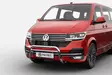 Valorauta, Vw T6.1 2019 - - Valoraudat pakettiautoon - 8020102080 - 5