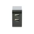 Verkkovirta USB-adapteri, 2 x USB, PurePower - Muut akut ja laturit - 8020100460 - 3