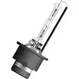 D2S Osram Ultra Life 10v takuu! - D2R ja D2S - 1040700461 - 2