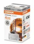 D8S Osram Xenarc Original 25W - D5S ja D8S - 1040700431 - 3