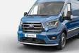 Etuhelmaputki Ford Transit 2019- - Etuhelmaputket pakettiautoon - 8020102361 - 1