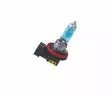 H11 WhiteVision ultra polttimo 55w, 12V - H8, H9, H10, H11, H13, H15, H16 - 8020103521 - 3
