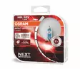 H8 Osram Night Breaker Laser +150%, 35W 12V, 2kpl - H8, H9, H10, H11, H13, H15, H16 - 8020100031 - 1