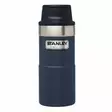 Stanley termosmuki Classic 0,35L - Muut asennustarvikkeet - 7080220231 - 4