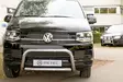 Varustepaketti VW T6 2015-2019 - Pakettiauton varustepaketit - 8020102301 - 1