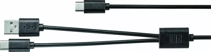 COAST USB-C Tuplahaaralatauskaapeli – Tehokasta latausta kahdelle laitteelle samanaikaisesti - Muut varusteet - 8020107921 - 1