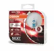 H11 Osram Night Breaker Laser - H8, H9, H10, H11, H13, H15, H16 - 8020100032 - 4