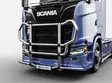 Karjapuskuri Griffin I, Scania G-Serie 2016- - Scania - 8020102922 - 1