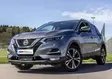 LED-lisävalopaketti DSM Premium Plus - Nissan lisävalot - 8020103572 - 1