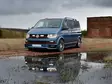 Lisävalosarja maskiin 2x Lazer Triple R750 G2 STD, VW Transporter T6 Highline 2016- - Volkswagen lisävalot - 8020104692 - 1
