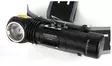 Otsalamppu LUMONITE Compass R, 1238lm - Otsalamput - 5010300242 - 1