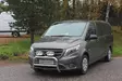 Valorauta MB Vito 2019-, ECE-hyväksytty, Metec - Valoraudat pakettiautoon - 8020102102 - 6