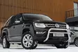 Valorauta Vw Amarok 2016-, ECE-hyväksytty, Metec - Valoraudat pakettiautoon - 8020102082 - 6