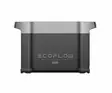 EcoFlow Delta 2 Max Lisäakku - Virta-asemat - 8020107973 - 5