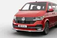 Etuhelmaputki (LED) VW T6.1 2019- - Etuhelmaputket pakettiautoon - 8020102363 - 1
