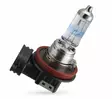 H11 Philips X-tremeVision Pro150 polttimo +150% - H8, H9, H10, H11, H13, H15, H16 - 8020103513 - 3