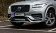 LED-lisävalopaketti DSM Premium Plus Volvo XC90 2020- - Volvo lisävalot - 8020103803 - 2
