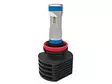 H11 Teho LED-polttimo 25W, 12V-24V - Led-polttimot - 4050210184 - 2