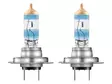 H7 Osram Night Breaker 220% halogen-polttimopari - H7 Halogen-polttimot - 8020104774 - 2