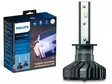 LED-muutossarja H1 Ultinon Pro9000 HL - Led-muutossarjat - 8020103534 - 4