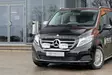Valoteline MB Vito & V-Klasse 2014-2023, Ø48mm, Metec - Valoraudat pakettiautoon - 7000010624 - 2
