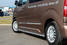 Kylkiputket (LED) Opel Vivaro 2019-, L1 - Kylkiputket pakettiautoon - 8020102435 - 1