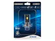 Autoline Xtreme Boost H7 LED polttimo - Led-muutossarjat - 8020110505 - 3