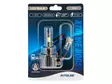 AUTOLINE XTREME BOOST LED-POLTTIMO H3 9-16V 3400LM - Led-muutossarjat - 8020110485 - 3