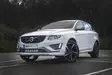 DSM Premium Plus, Volvo XC60 Super Captain Dual - Volvo lisävalot - 8020100275 - 6