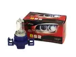 H16 halogen polttimo 24W, 12V - H2, R2, LUCAS ym. erikoispolttimot - 4060101665 - 0