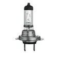 H7 halogen polttimo - H7 Halogen-polttimot - 4060101055 - 2