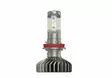 LED-muutossarja H8/H11/H16 X-tremeUltinon Gen2, Philips - Led-muutossarjat - 8020101055 - 2