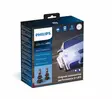 LED-muutossarja Philips H11 Ultinon Pro9000 HL - Led-muutossarjat - 8020103535 - 4
