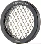 Polarion lasin suoja PH ja PF malleihin. - Varaosat - 5030110525 - 1