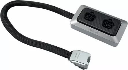 EcoFlow Smart Extra Battery Expansion Adapter - Virta-aseman lisävarusteet - 8020121066 - 1
