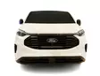 DSM Integra Ford Transit Custom 2024- - Ford lisävalot - 8020109116 - 1