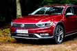 DSM Premium Plus LED-lisävalopaketti VW Passat - Volkswagen lisävalot - 8020100256 - 1