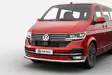 Etuhelmaputki VW T6.1 2019- - Etuhelmaputket pakettiautoon - 7000010626 - 1