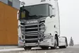 Karjapuskuri Griffin II, Scania G-Serie 2016- - Scania - 8020102926 - 2